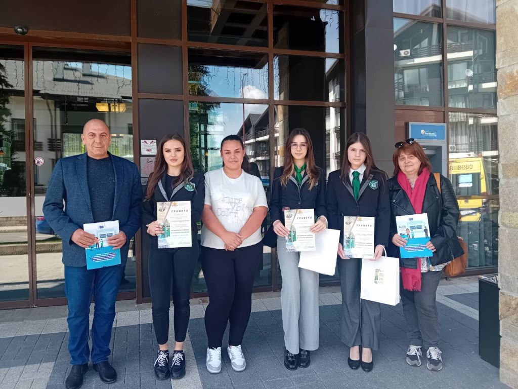 Отлично представяне на Националния кръг по ГО