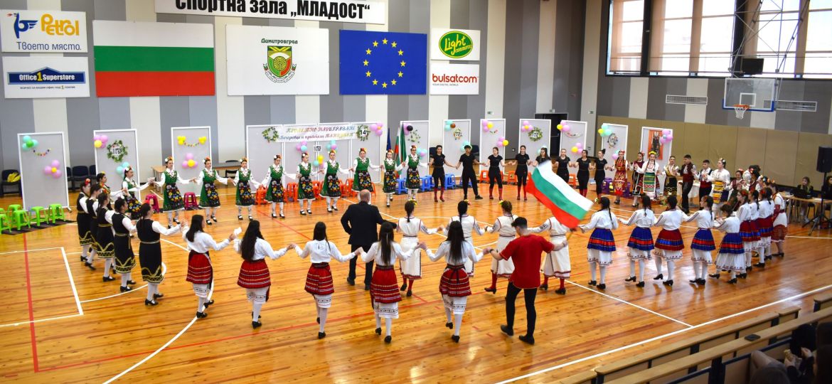 Пролетно надиграване 14
