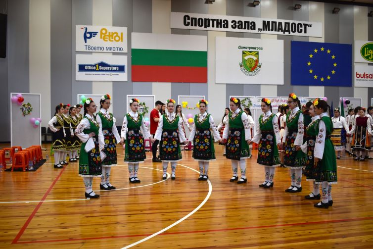 Пролетно надиграване 14