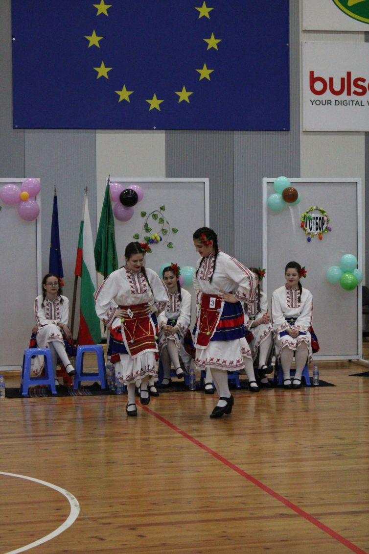 Пролетно надиграване 14