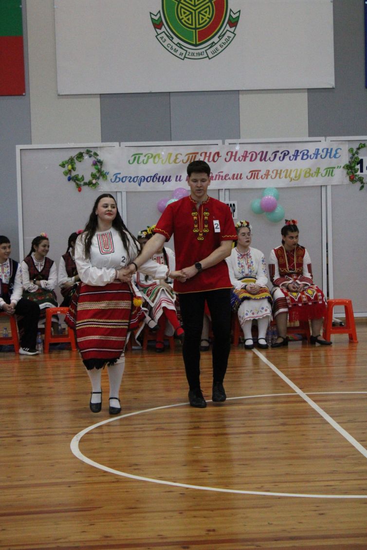 Пролетно надиграване 14