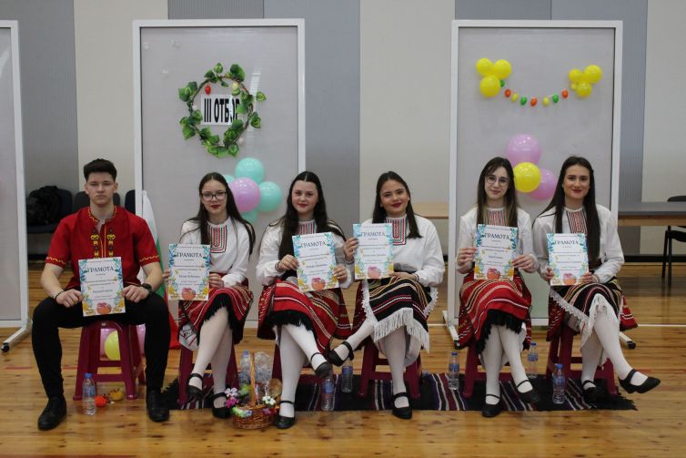 Пролетно надиграване 14