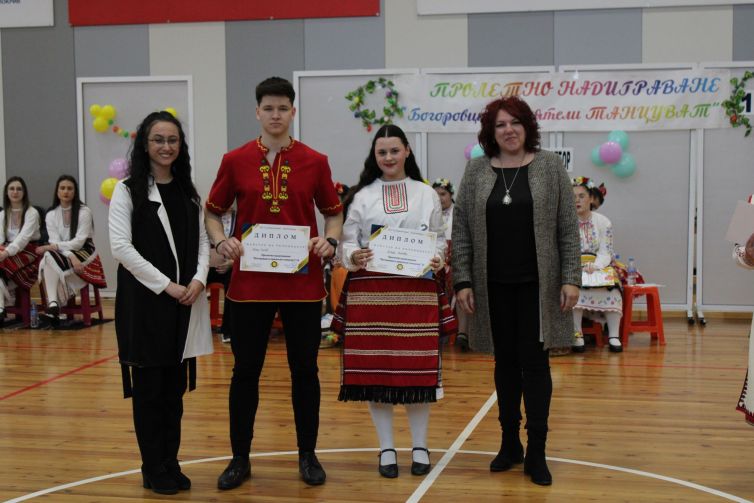 Пролетно надиграване 14