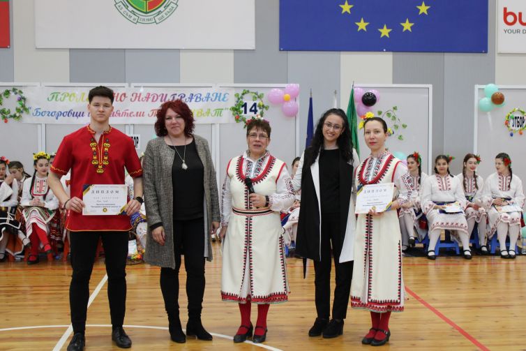 Пролетно надиграване 14
