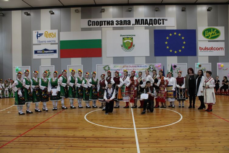 Пролетно надиграване 14