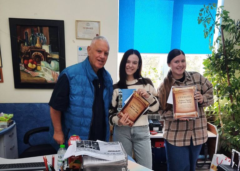 Награди за младите литературни таланти