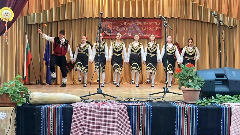 ТФ "Богоровци" отлично представяне на Национален фолклорен фестивал в с. Добрич
