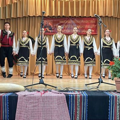 ТФ "Богоровци" отлично представяне на Национален фолклорен фестивал в с. Добрич