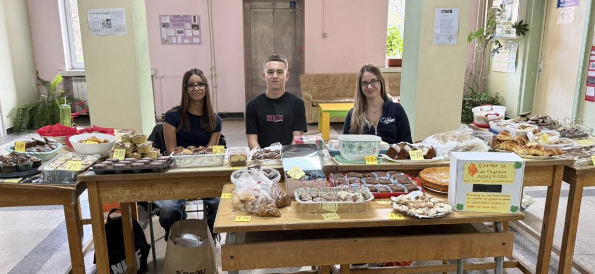 Малките жестове на добротата