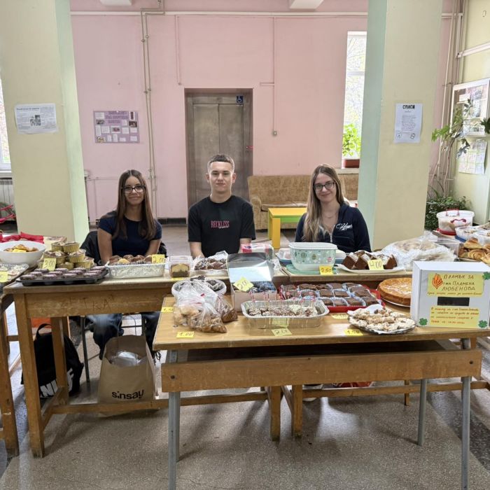 Малките жестове на добротата