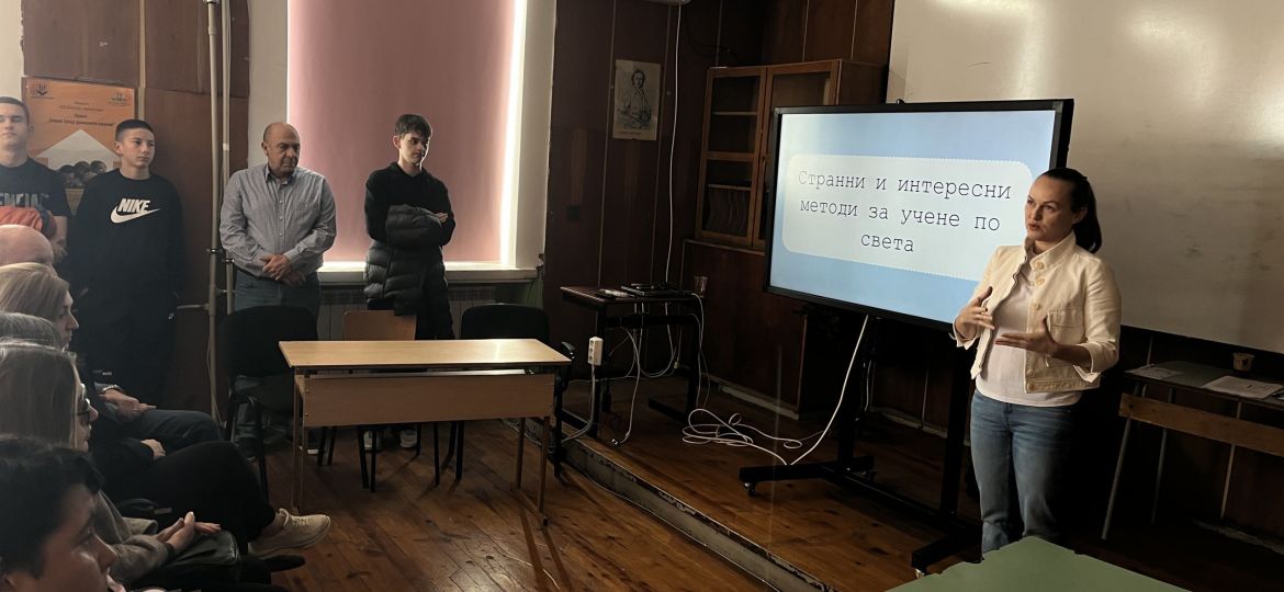 Дебати на знанието в "Чарът на шестицата"