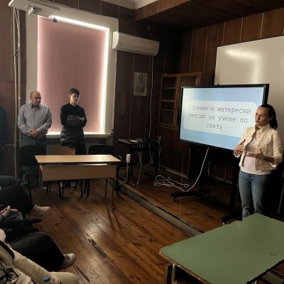 Дебати на знанието в "Чарът на шестицата"