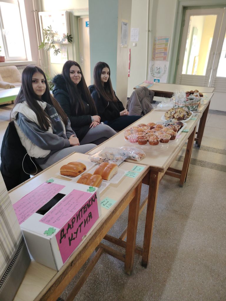 Коледен базар