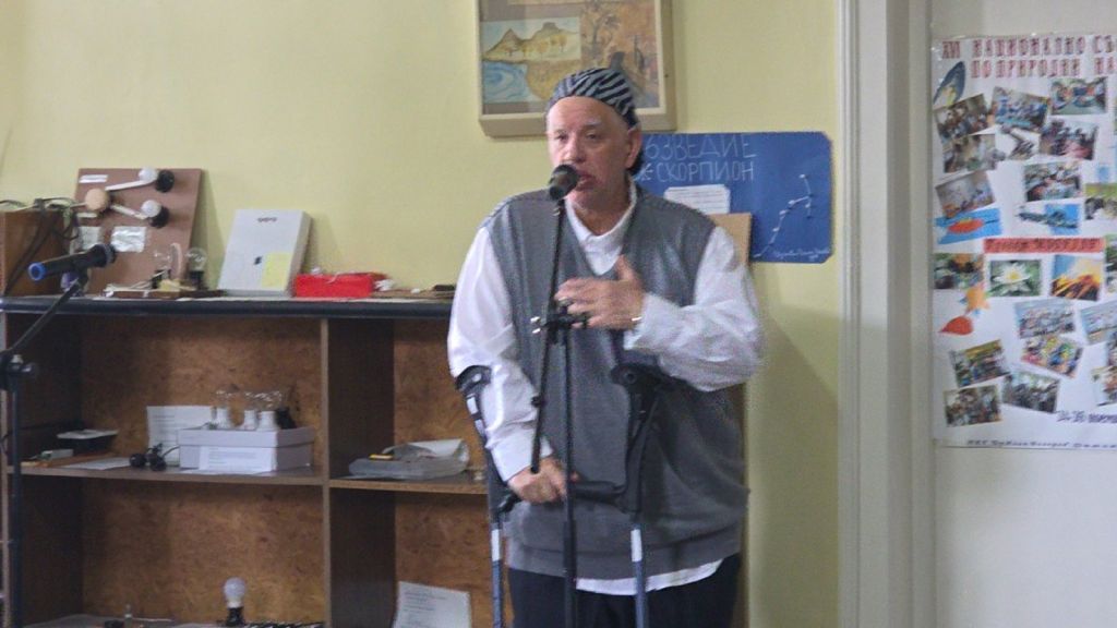 Модерен СТЕМ център