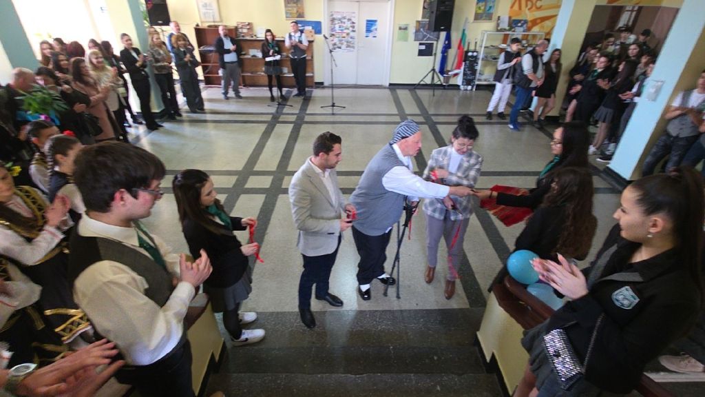 Модерен СТЕМ център