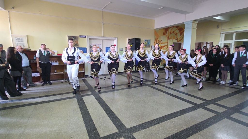 Модерен СТЕМ център